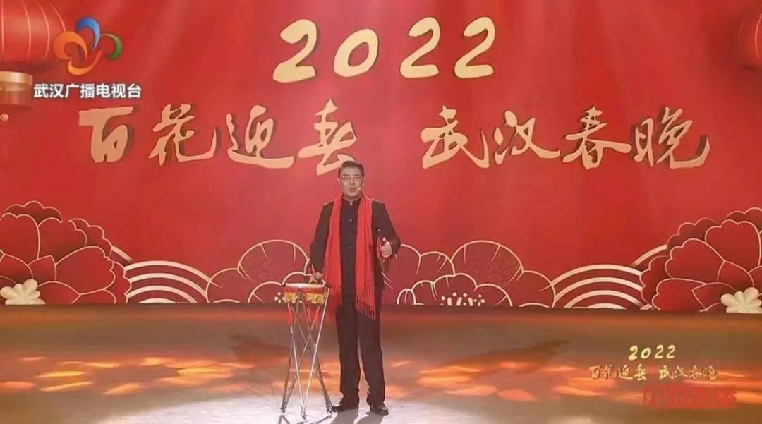 召唤神龙万宁版祖龙