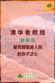 动漫明星竞速赛