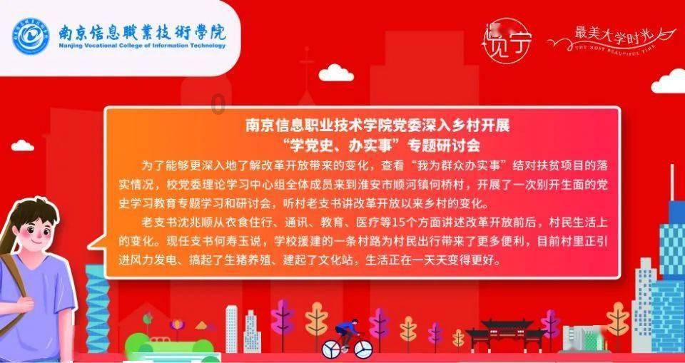 小猫钓鱼正版下载中文版