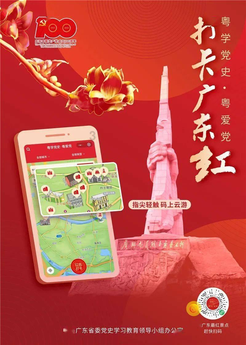 悬崖跳水运动