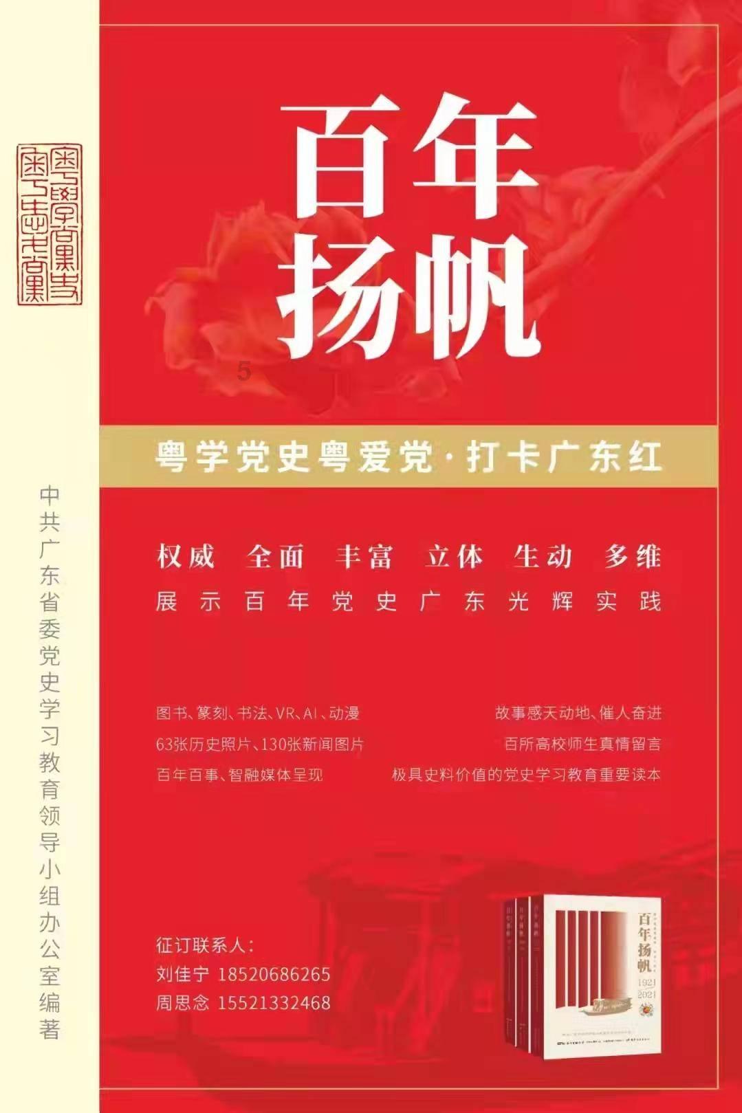 88影视