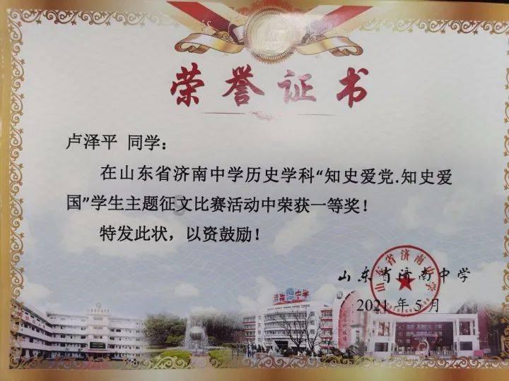 如何正确有效地挽回女朋友？游戏画面