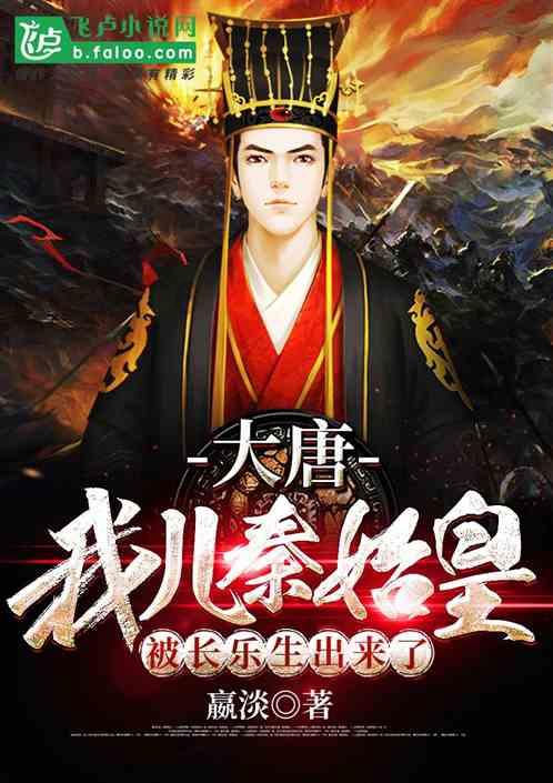 年轻人为什么长白发？游戏画面