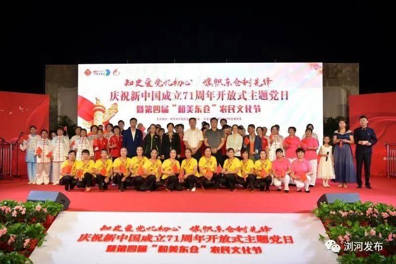 QQ游戏
