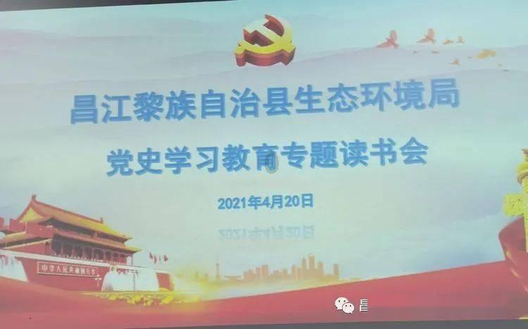 拯救可爱猫王