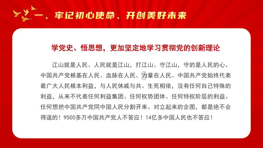 厦门市企业技术中心培育库“纳新”