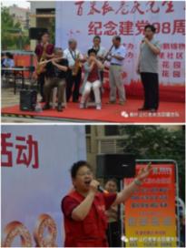 密室逃脱4之可怕的电影院
