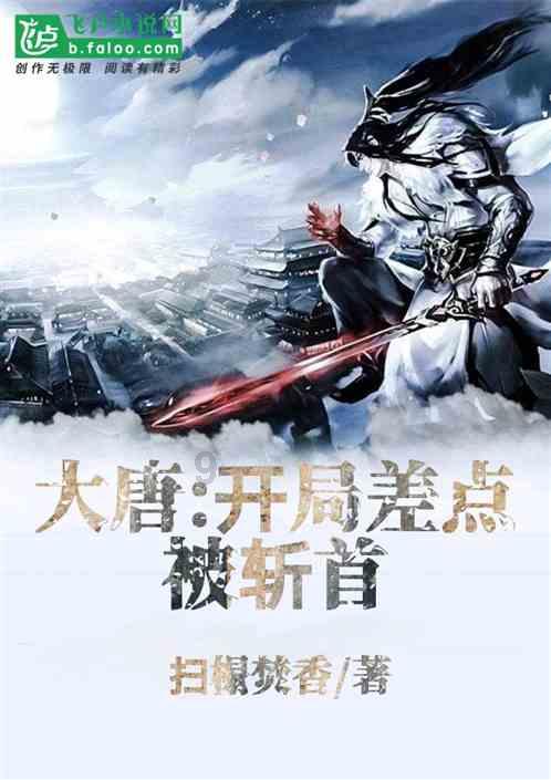 后劲儿太大!北京夫妇半年内“三刷”沈阳 “我们还会继续四刷、五刷沈阳!”