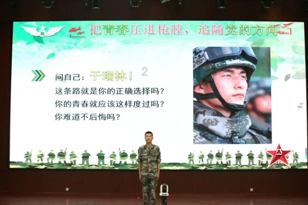 西沙群岛有人住吗？游戏画面