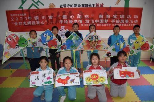 老年人怎样快乐养生