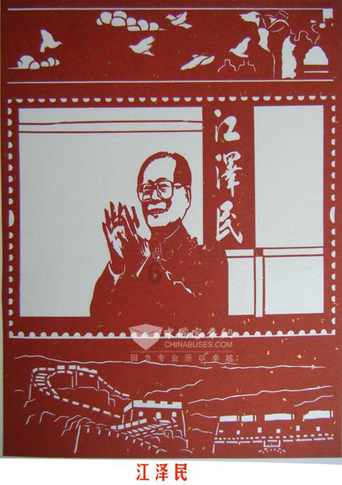 炼金术士塔