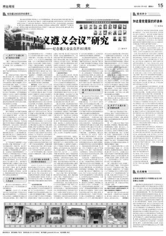 机智问答网页-聪明绝顶解疑答疑生理期每个月都会往后推迟。是不是排卵期也会往后推迟,或者延长。有可能来完事就排卵嘛?