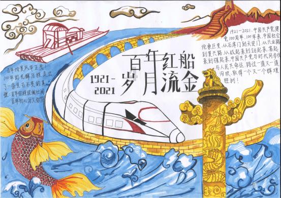 守护僵尸女友