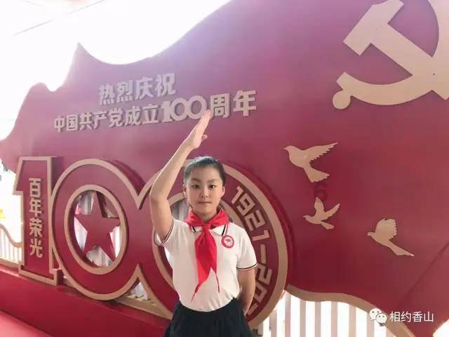 暗影之刃