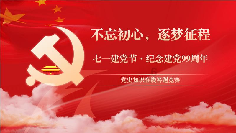 你的姐夫对你的关心体现在哪些方面?知识星球平台-深入学习,共享知识