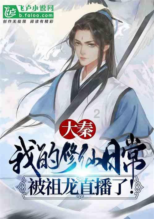 【创新创业创造冠豸】连城四堡:鲜切花铺就芬芳路 为乡村振赋能