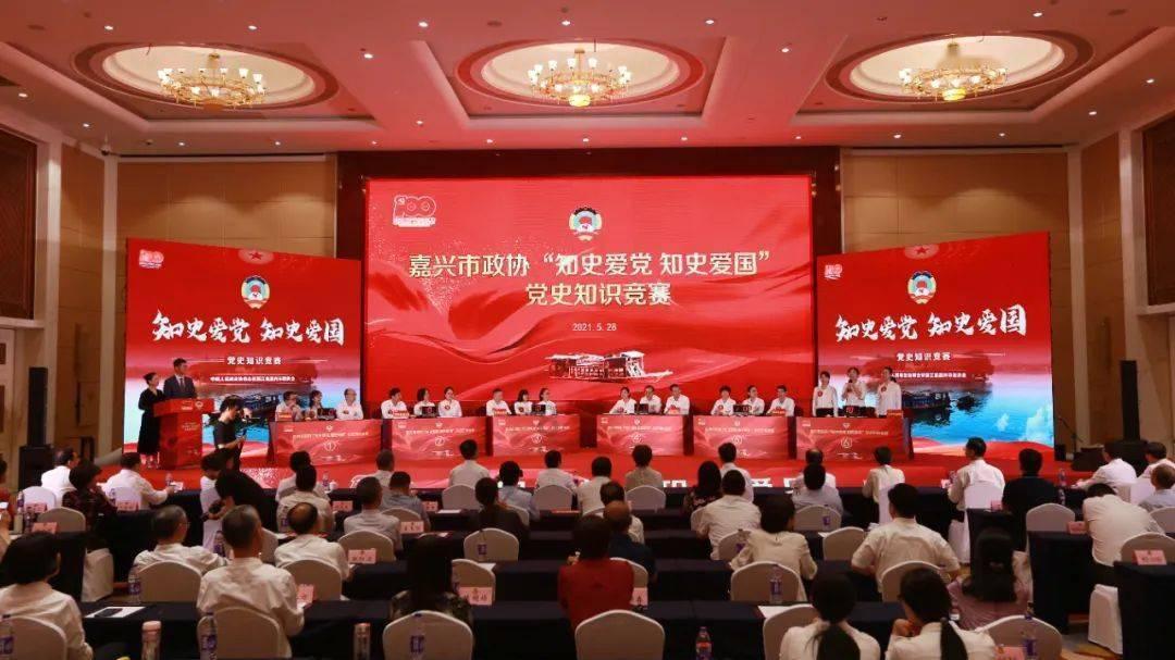 盱眙县实验幼儿园党支部开展主题教育专题组织生活会暨民主评议党员活动