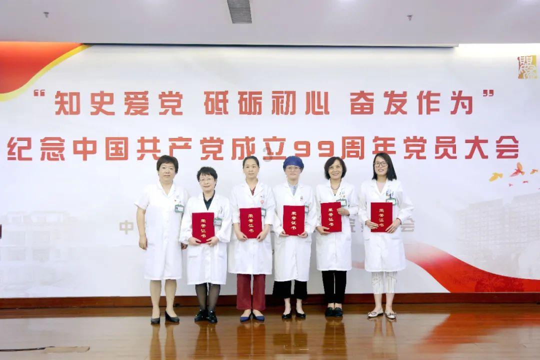 如龙0