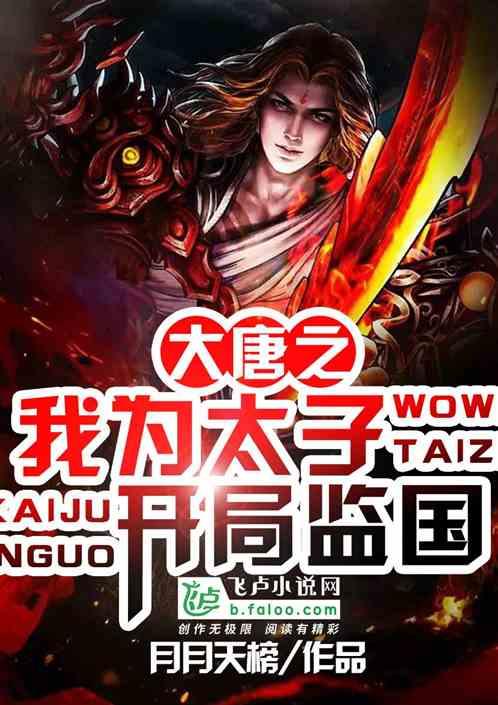 你反感群发信息拜年吗？为什么？游戏画面
