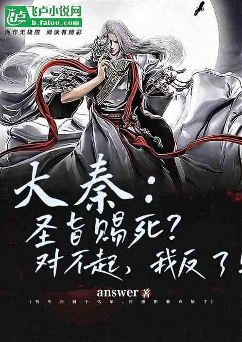 中土世界暗影魔多