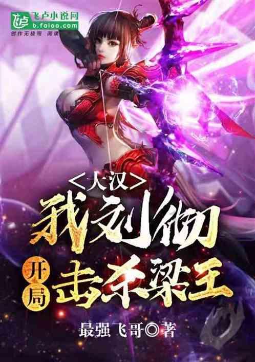 为什么奢侈品大牌都爱易烊千玺？看看千玺的带货能力 一目了然