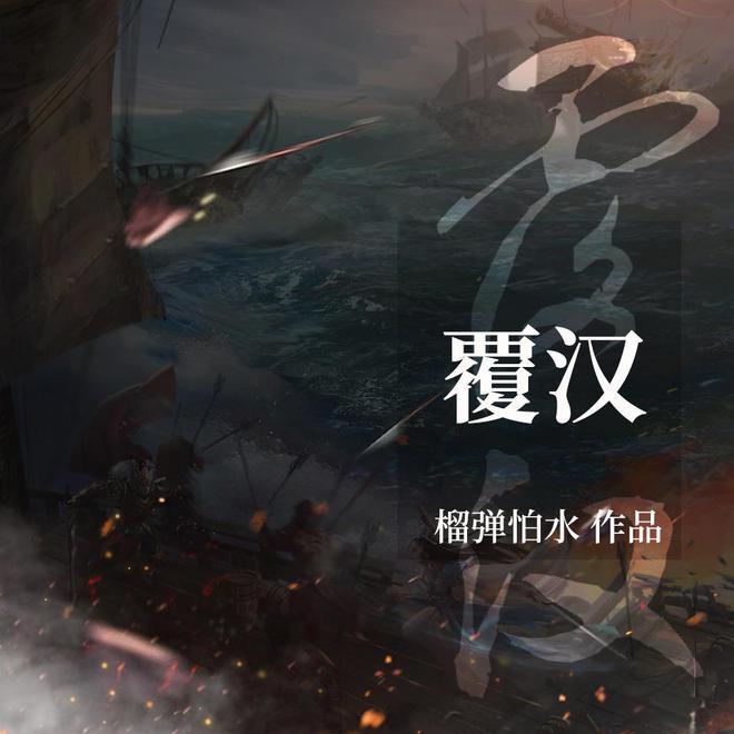 这个是什么植物吗-专业有问必答平台