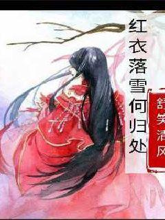 铲子骑士