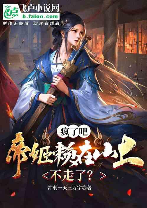 专业问答网站-