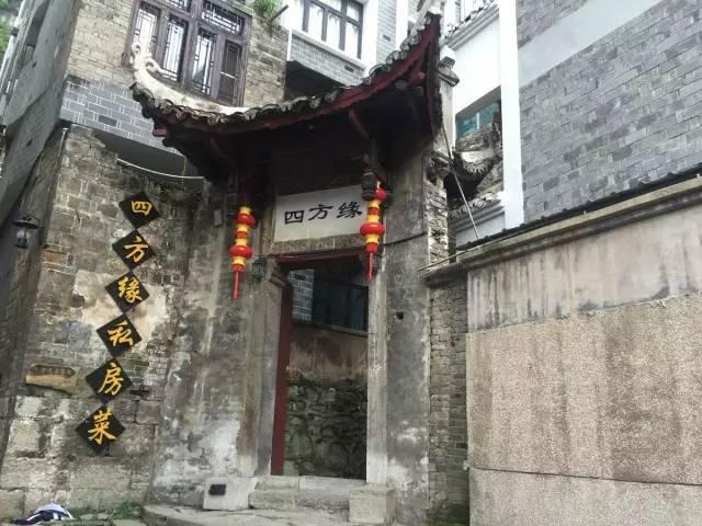 田雨与汤唯分手16年:女方嫁韩国丈夫,给父亲买房车