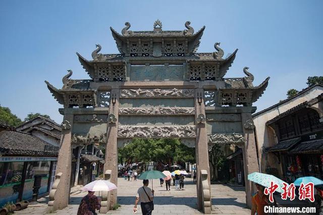 算术24点