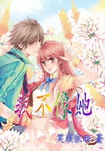 冬季时节栽茶忙
