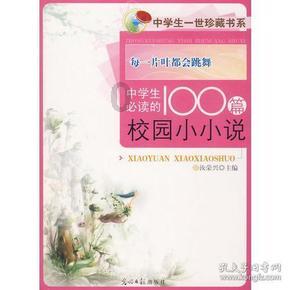 忠县举办“忠情忠橙忠意你”集体颁证暨“我为婚俗改革代言”活动