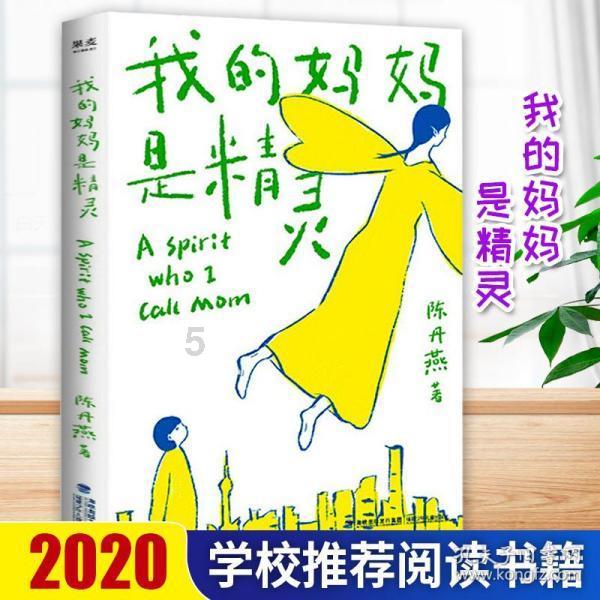 死亡细胞